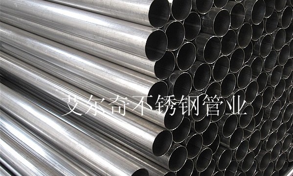 電磁感應爐渣熔煉爐